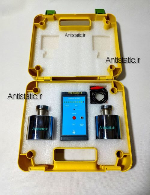 دستگاه تست کفپوش آنتی استاتیک