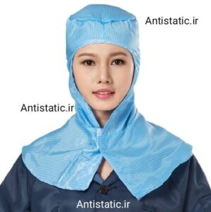 سرپوش آنتی استاتیک