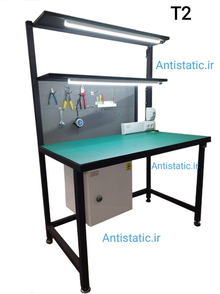 میز آنتی استاتیک T2 میز آنتی استاتیک T2