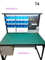 میز آنتی استاتیک T4